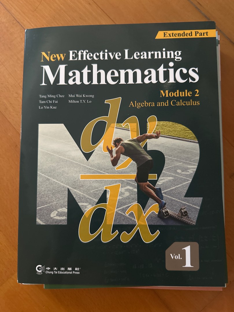 New Effective Learning Mathematics Module 2 Vol. 1, 興趣及遊戲, 書本 & 文具, 教科書 ...