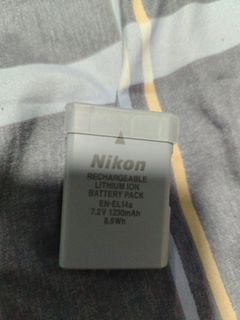 (Category: ) located in . Submitted by nurfasha08 (Listing ID 1390753285, Image 1). Description: .
