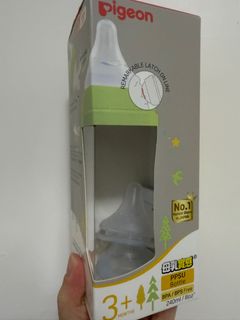 （分類：）位於 。 由 yyyyyyyo699 提交（商品編號 1390759270，圖片 1）。簡介： 。