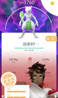 （分類：）位於 。 由 komijack 提交（商品編號 1390759137，圖片 1）。簡介： 。