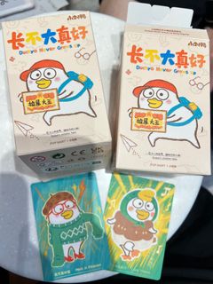 （分類：）位於 。 由 oooooreooooooo 提交（商品編號 1390690308，圖片 1）。簡介： 。