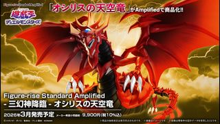 (Category: ) located in . Submitted by dragotrading (Listing ID 1389707087, Image 1). Description: .