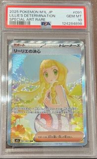 （分類：）位於 。 由 kkillua0108 提交（商品編號 1390767722，圖片 1）。簡介： 。