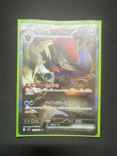 （分類：）位於 。 由 childkingking 提交（商品編號 1390722555，圖片 1）。簡介： 。