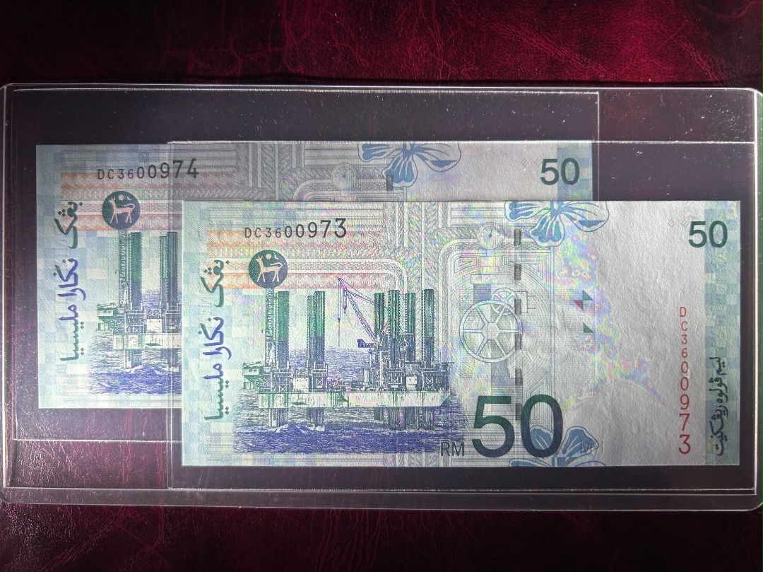 rm50 ali center 10th prefix dc running pair 1999 aishah tengah siri 10 ...