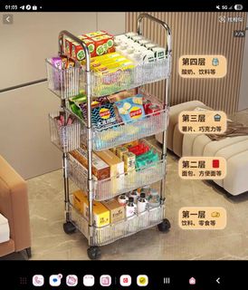 (Category: ) located in . Submitted by rinrin93 (Listing ID 1390767840, Image 1). Description: .