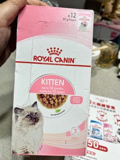 （分類：）位於 。 由 maycwy1 提交（商品編號 1390714511，圖片 1）。簡介： 。