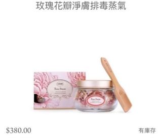 （分類：）位於 。 由 kk2025 提交（商品編號 1390665396，圖片 1）。簡介： 。