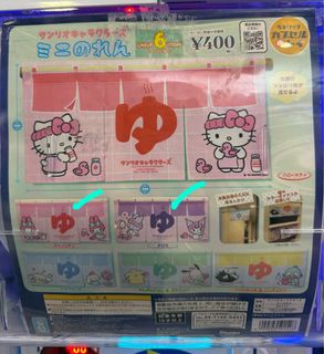 （分類：）位於 。 由 Stylesss 提交（商品編號 1390681027，圖片 1）。簡介： 。