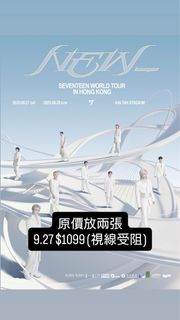 （分類：）位於 。 由 inanduet 提交（商品編號 1390659664，圖片 1）。簡介： 。