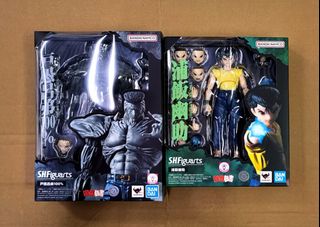 （分類：）位於 。 由 lucky_toyz 提交（商品編號 1390692358，圖片 1）。簡介： 。