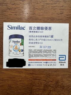 （分類：）位於 。 由 tang0126 提交（商品編號 1390759226，圖片 1）。簡介： 。