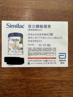 （分類：）位於 。 由 tang0126 提交（商品編號 1390759595，圖片 1）。簡介： 。