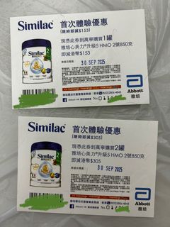 （分類：）位於 。 由 bear_den 提交（商品編號 1390707038，圖片 1）。簡介： 。