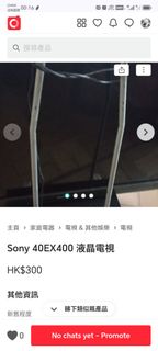 （分類：）位於 。 由 qq7903697462939 提交（商品編號 1390683113，圖片 1）。簡介： 。