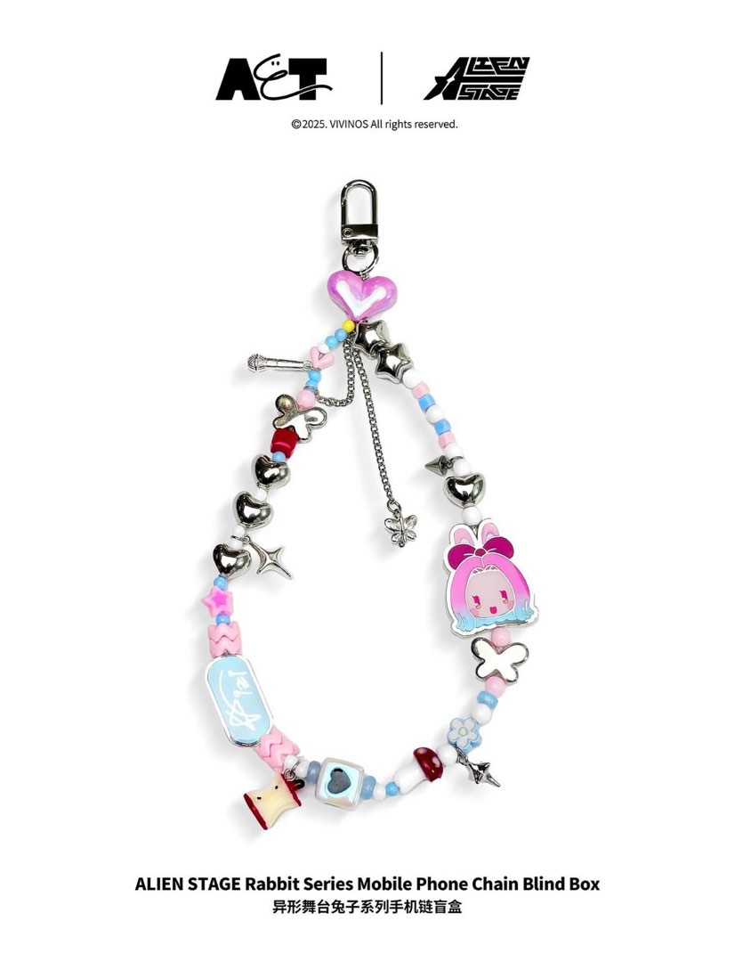 SPLIT Alien Stage Rabbit series mobile phone chain, Hobbies & Toys ...