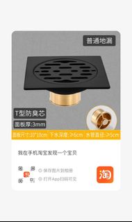 （分類：）位於 。 由 shanlee5000 提交（商品編號 1390673196，圖片 1）。簡介： 。