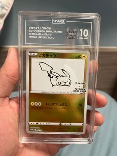 （分類：）位於 。 由 xdxd123321 提交（商品編號 1390679820，圖片 1）。簡介： 。