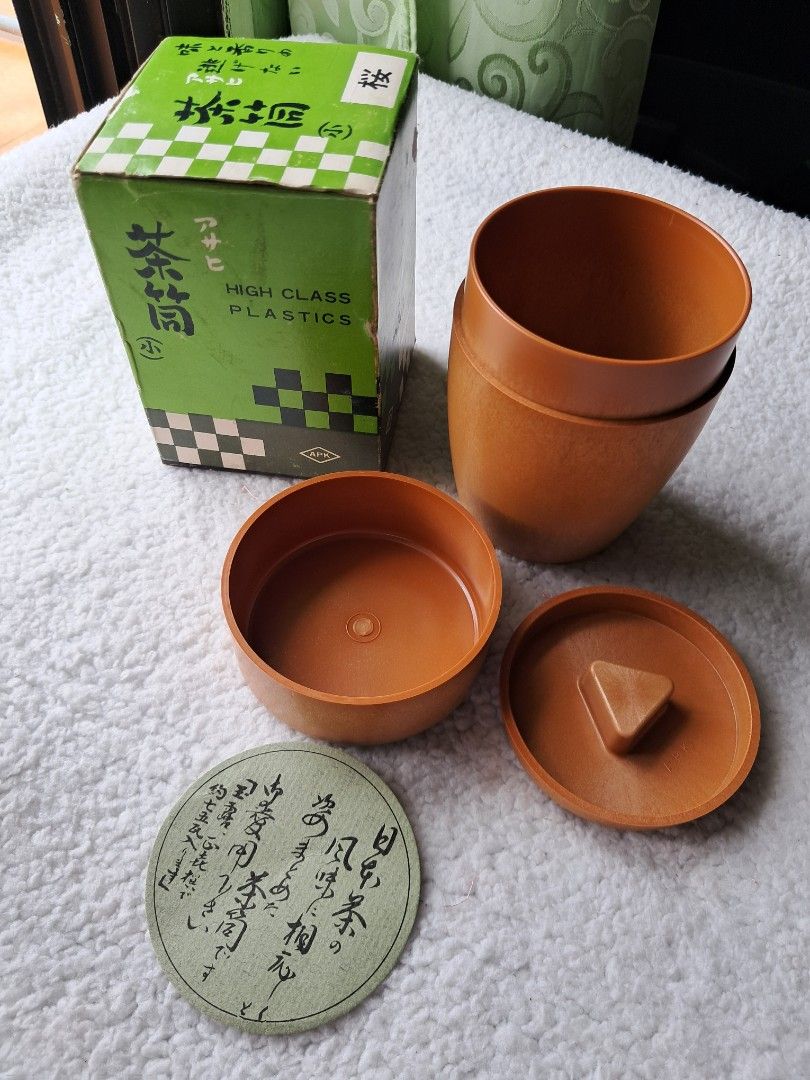 TEA CADDY or CONTAINER FROM JAPAN (Category: Food Organization & Storage) located in Batangas. Submitted by buddy_and_willow (Listing ID 1390647876, Image 1). Description: ‼️PLEASE READ FULL DESCRIPTION and SEE ALL PHOTOS‼️ Unused with box from JAPAN 250 ml capacity Originally this is a Tea Container made of High Class Plastics but can also be use as container for whatever you desire. 📍LOCATION: LIPA, BATANGAS ***PAYMENT FIRST via Gcash, GoTyme 