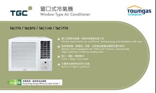 （分類：）位於 。 由 haoutlet 提交（商品編號 1390744308，圖片 1）。簡介： 。