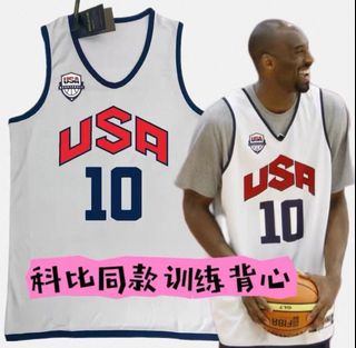 可定制USA Basketball Jersey Kobe Bryant #10 美國男籃USA夢十隊科比球衣美式無袖速乾籃球運動訓練熱身服背心64206168322307110