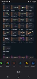 （分類：）位於 。 由 yyyyyyak 提交（商品編號 1390656536，圖片 1）。簡介： 。