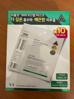 （分類：）位於 。 由 arielok 提交（商品編號 1390738105，圖片 1）。簡介： 。