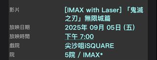 （分類：）位於 。 由 hexagon777 提交（商品編號 1390803869，圖片 1）。簡介： 。