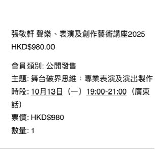 （分類：）位於 。 由 cclovepet 提交（商品編號 1390839205，圖片 1）。簡介： 。