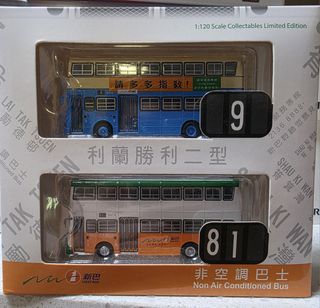 （分類：）位於 。 由 dragpncc 提交（商品編號 1390832874，圖片 1）。簡介： 。