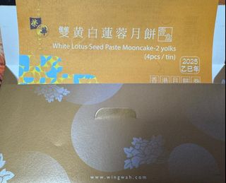 （分類：）位於 。 由 shingshing8009 提交（商品編號 1390900196，圖片 1）。簡介： 。