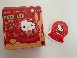 （分類：）位於 。 由 iva_ha 提交（商品編號 1390821063，圖片 1）。簡介： 。