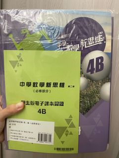 （分類：）位於 。 由 goodtime_impact 提交（商品編號 1390928831，圖片 1）。簡介： 。