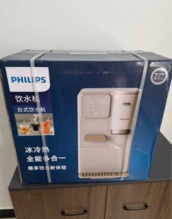 （分類：）位於 。 由 Gadget.Seller 提交（商品編號 1390864594，圖片 1）。簡介： 。