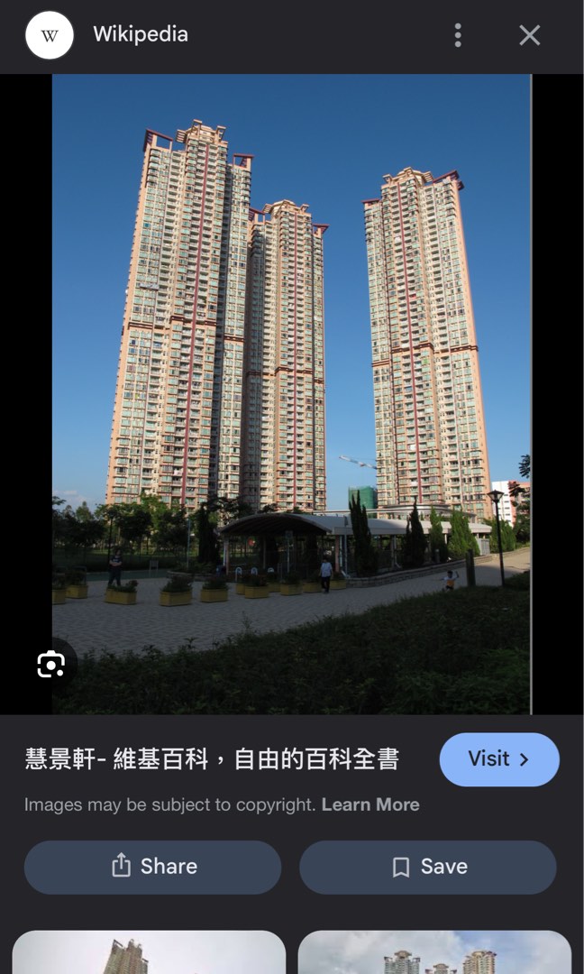 (分類:)位於 。 由 tszching99 提交(商品編號 1390885433,圖片 1)。簡介: 。