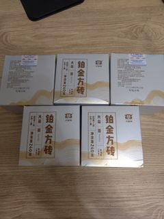 （分類：）位於 。 由 engelsli 提交（商品編號 1390882221，圖片 1）。簡介： 。