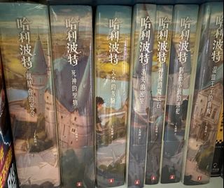 （分類：）位於 。 由 nfan10 提交（商品編號 1390800625，圖片 1）。簡介： 。