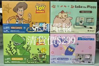 （分類：）位於 。 由 shiufaicomputer 提交（商品編號 1390866037，圖片 1）。簡介： 。