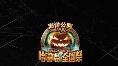 （分類：）位於 。 由 chestnut. 提交（商品編號 1390794143，圖片 1）。簡介： 。