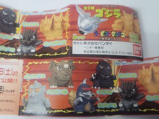 （分類：）位於 。 由 figuretoyshop 提交（商品編號 1390857928，圖片 1）。簡介： 。