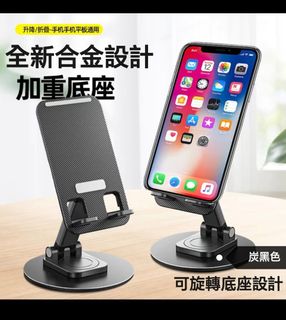 （分類：）位於 。 由 wow863ww 提交（商品編號 1390916397，圖片 1）。簡介： 。