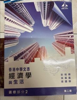 （分類：）位於 。 由 yyyyyyyyyii 提交（商品編號 1390844132，圖片 1）。簡介： 。