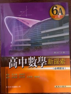 （分類：）位於 。 由 freeriver.4e23cb 提交（商品編號 1390876930，圖片 1）。簡介： 。
