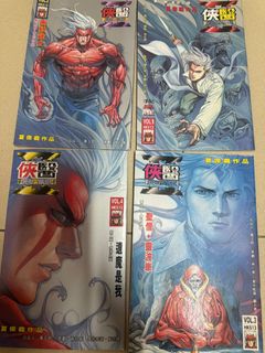 （分類：）位於 。 由 cktterry 提交（商品編號 1390950774，圖片 1）。簡介： 。