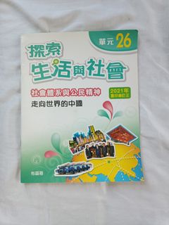 （分類：）位於 。 由 clean.energy 提交（商品編號 1390834027，圖片 1）。簡介： 。