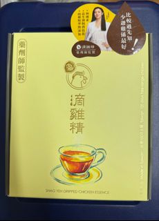 （分類：）位於 。 由 burnsiu 提交（商品編號 1390934911，圖片 1）。簡介： 。