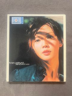 黎沸揮-等你等到我心痛, Hobbies & Toys, Music & Media, CDs & DVDs