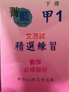 （分類：）位於 。 由 freeriver.4e23cb 提交（商品編號 1390877197，圖片 1）。簡介： 。