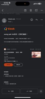 （分類：）位於 。 由 minecraftsam3456 提交（商品編號 1390815019，圖片 1）。簡介： 。