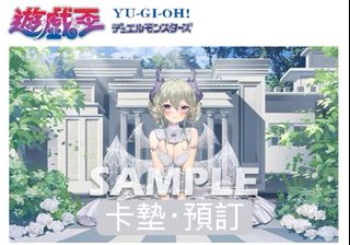（分類：）位於 。 由 goldxcard_center 提交（商品編號 1390870268，圖片 1）。簡介： 。